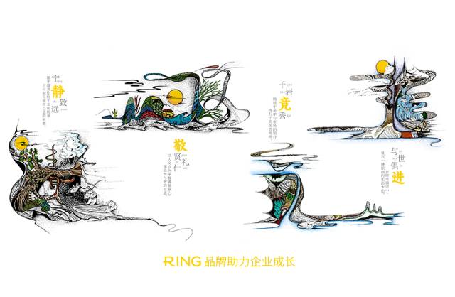 一家具有合作价值的阿荣旗画册设计机构。